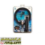 راهنمای انتخاب و استفاده از بهترین پین پوینتر پالس دایو اسکوبا 09191508724