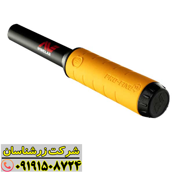 پروفایل کامل پین پوینتر پروفایند 15: بررسی عمیق و کاربردها 09191508724
