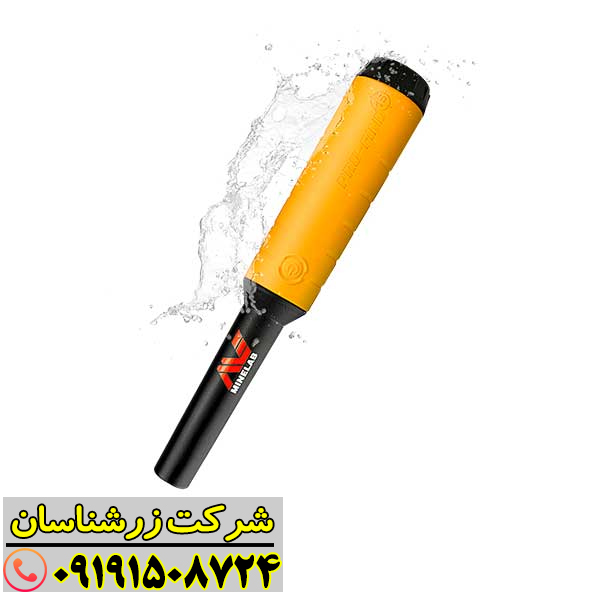 کار با پین پوینتر پروفایند 15: کشف گنجینه‌ها با دقت بی‌نظیر 09191508724