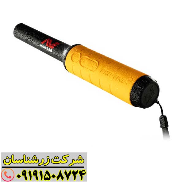 راز موفقیت در کاوش: نگاهی عمیق به پین پوینتر Minelab PRO-FIND 35 09191508724