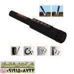 UG Pointer در برابر غول‌ها: بررسی مزایا و معایب پین پوینترهای ارزان‌قیمت 09191508724