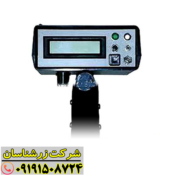 معرفی و بررسی تخصصی دستگاه ردیاب بیونیک 01؛ تکنولوژی نوین در کشف طلا 09191508724