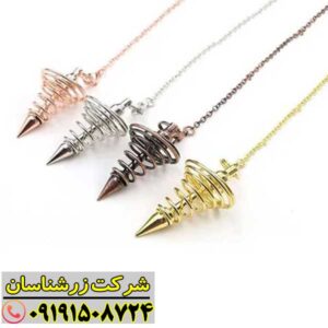 شاقول فنری ایکس 4 09191508724