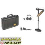 اوولوشن NTX: اسکن هوشمند زمین برای یافته‌های استثنایی 09191508724