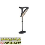 Evolution NTX: ترکیب قدرت، دقت و فناوری در یک فلزیاب 09191508724