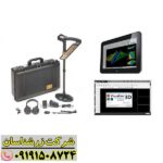 فراتر از انتظار: بررسی جامع فلزیاب Evolution NTX 09191508724