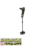 Evolution NTX: گام بلند بعدی در جستجوهای گنج و دفینه 09191508724