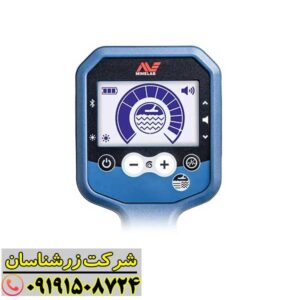 فلزیاب بوقی جی پی زد 6000 09191508724