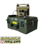 چرا فلزیاب پروتون تک سنسور بهترین انتخاب شماست؟ بررسی تخصصی 09191508724