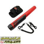 بررسی جامع پین پوینتر 6-XP MI: راهنمای کاربردی برای کاوشگران 09191508724