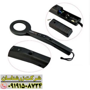 پین پوینتر MD200 09191508724