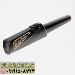 پین پوینتر Nokta RS 09191508724