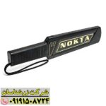 مقایسه عملکرد: چرا پین پوینتر اولترا اسکنر نوکتا بهترین انتخاب است؟ 09191508724