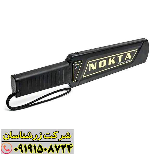مقایسه عملکرد: چرا پین پوینتر اولترا اسکنر نوکتا بهترین انتخاب است؟ 09191508724