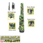 Ding Wei Bang Pinpointer: دقت، کارایی و قابلیت‌ها در یک نگاه 09191508724