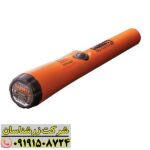 پین پوینتر گرت پرو 09191508724