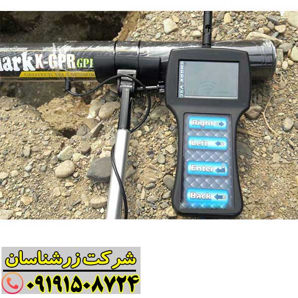 چرا فلزیاب Shark 33000 انتخابی هوشمندانه است؟ (ویژگی‌ها و عملکرد) 09191508724