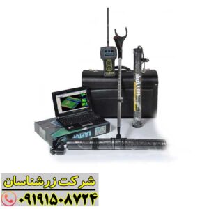 کامل‌ترین بررسی فلزیاب Shark 33000: از عمق‌زنی تا تفکیک دقیق 09191508724