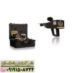 آیا مگا اسکن پرو بهترین فلزیاب فول آپشن است؟ بررسی تخصصی و نظرات 09191508724