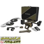 صفر تا صد فلزیاب فول آپشن وایپر؛ راهنمای کامل خرید و استفاده 09191508724