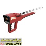 بررسی مزایا و امکانات فلزیاب فول آپشن کنکورد 09191508724