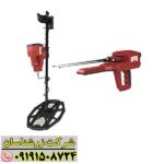 راهنمای کامل فلزیاب کنکورد فول آپشن برای کاوش حرفه‌ای 09191508724