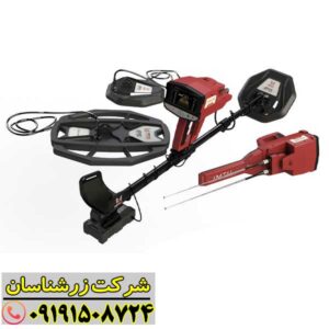 فلزیاب فول آپشن کنکورد: معرفی و بررسی تخصصی 09191508724