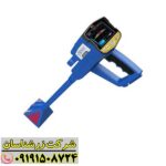 گلد استار: پیشرفته‌ترین فلزیاب برای کشف دفینه‌های زیرزمینی 09191508724