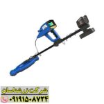 فلزیاب گلد استار: راهنمای جامع کاوشگران حرفه‌ای 09191508724