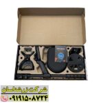 فلزیاب اکوناکس 900 روی زمین ماسه‌ای با کویل جستجوی گرد 09191508724