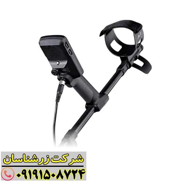 نمایش صفحه نمایش فلزیاب اکوناکس 900 با تنظیمات پیشرفته 09191508724