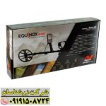 نمای کلی فلزیاب اکوناکس 900 با طراحی مدرن و دکمه‌های کنترلی 09191508724