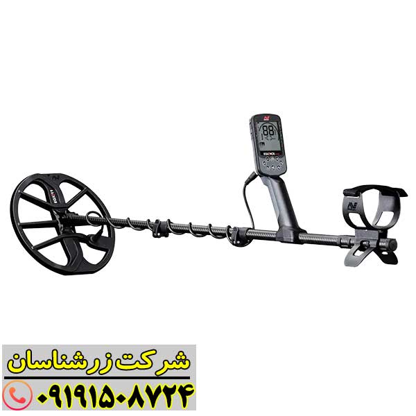 تصویر فلزیاب اکوناکس 900 با نمایش صفحه نمایش دیجیتال و دسته ارگونومیک 09191508724
