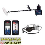 نمای نزدیک دستگاه فلزیاب جی پی ایکس 5000 با نمایش پنل تنظیمات 09191508724