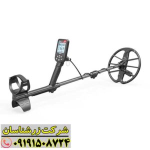 بررسی کامل فلزیاب سیمپلکس اولترا؛ قدرت، دقت و تکنولوژی در یک دستگاه 09191508724