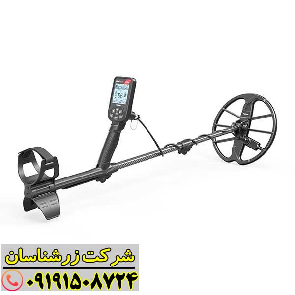 بررسی کامل فلزیاب سیمپلکس اولترا؛ قدرت، دقت و تکنولوژی در یک دستگاه 09191508724