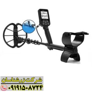 راهنمای کامل خرید و استفاده از فلزیاب Simplex+: از ساحل تا زیر خاک 09191508724