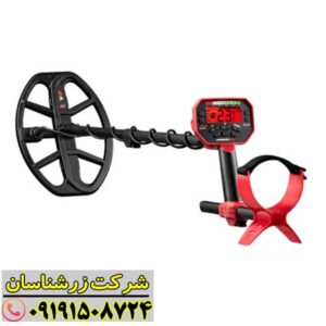 همه چیز درباره فلزیاب Minelab Vanquish 540 Pro؛ انتخابی هوشمند برای کاوشگران 09191508724