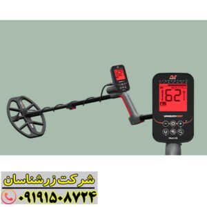 بررسی فلزیاب ونکویش 560 پرو