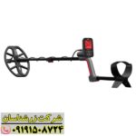 بررسی کامل و تخصصی فلزیاب ونکویش 560 پرو ماینلب 09191508724