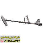 Garrett Axiom؛ فناوری نوین در فلزیابی دقیق و کاوش عمیق در زمین‌های معدنی 09191508724