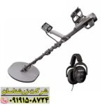 نمودار عمق کاوش فلزیاب Garrett Axiom در خاک معدنی 09191508724
