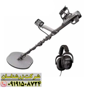 نمودار عمق کاوش فلزیاب Garrett Axiom در خاک معدنی 09191508724