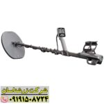 تصویر فلزیاب گرت اکسیوم Garrett Axiom مدل جدید با طراحی حرفه‌ای 09191508724