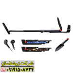 تصویر فلزیاب حرفه‌ای Go-Find 66 شرکت Minelab با نمایشگر LCD و طراحی ارگونومیک مناسب برای کاوش در زمین‌های مختلف 09191508724