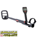 تصویر فلزیاب گوفایند 66 در حال کاوش زمین 09191508724