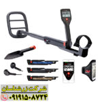 فلزیاب گوفایند 66 در دست کاربر هنگام جستجوی فلزات 09191508724