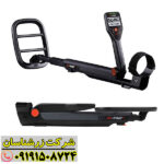 فلزیاب گوفایند 66 در محیطی طبیعی در حال استفاده 09191508724