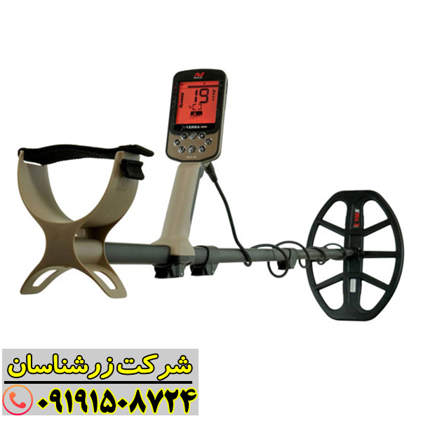 فلزیاب چندفرکانسی اکسترا الیت مجهز به فناوری تفکیک فلزات پیشرفته 09191508724