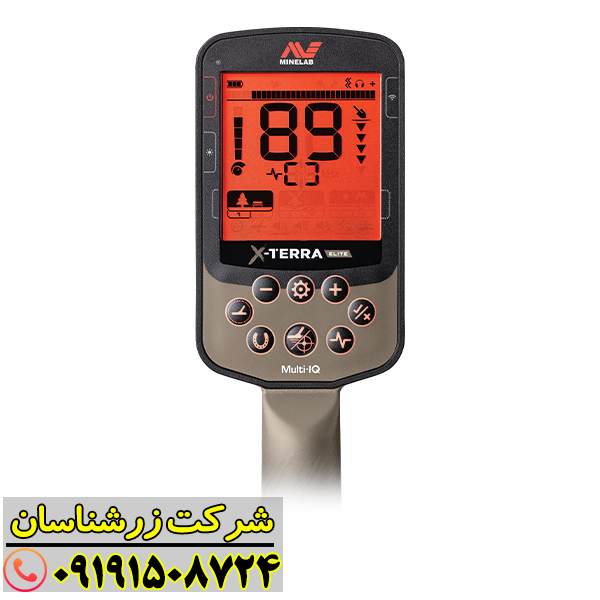 نمایشگر LCD فلزیاب X-Terra Elite با تنظیمات پیشرفته و منوی ساده 09191508724